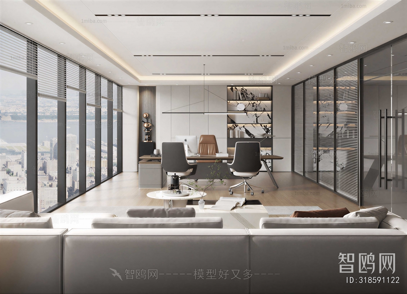 Modern Manager's Office