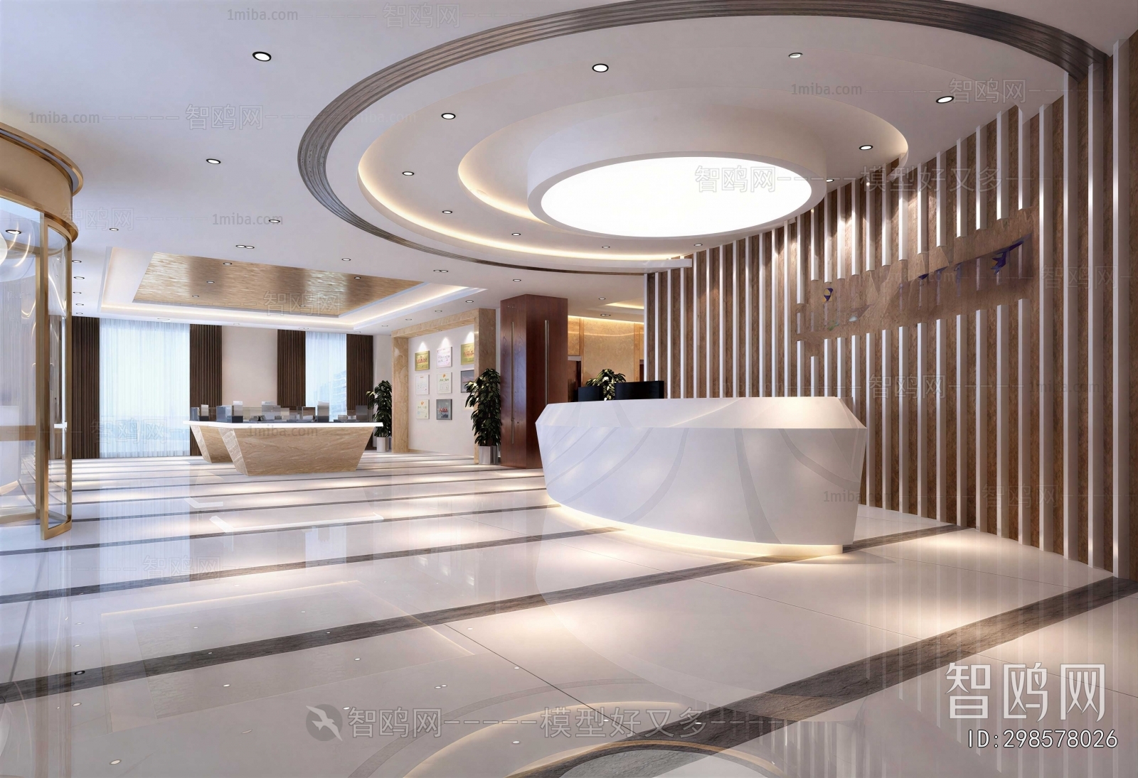 Modern Office Reception Desk