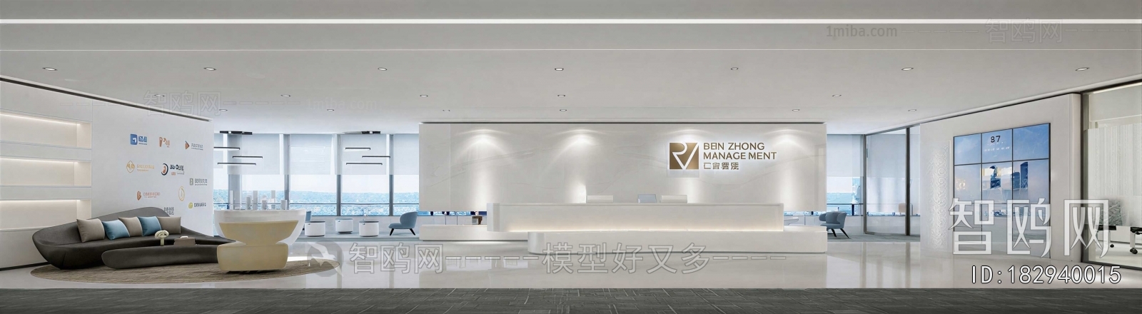 Modern Office Reception Desk