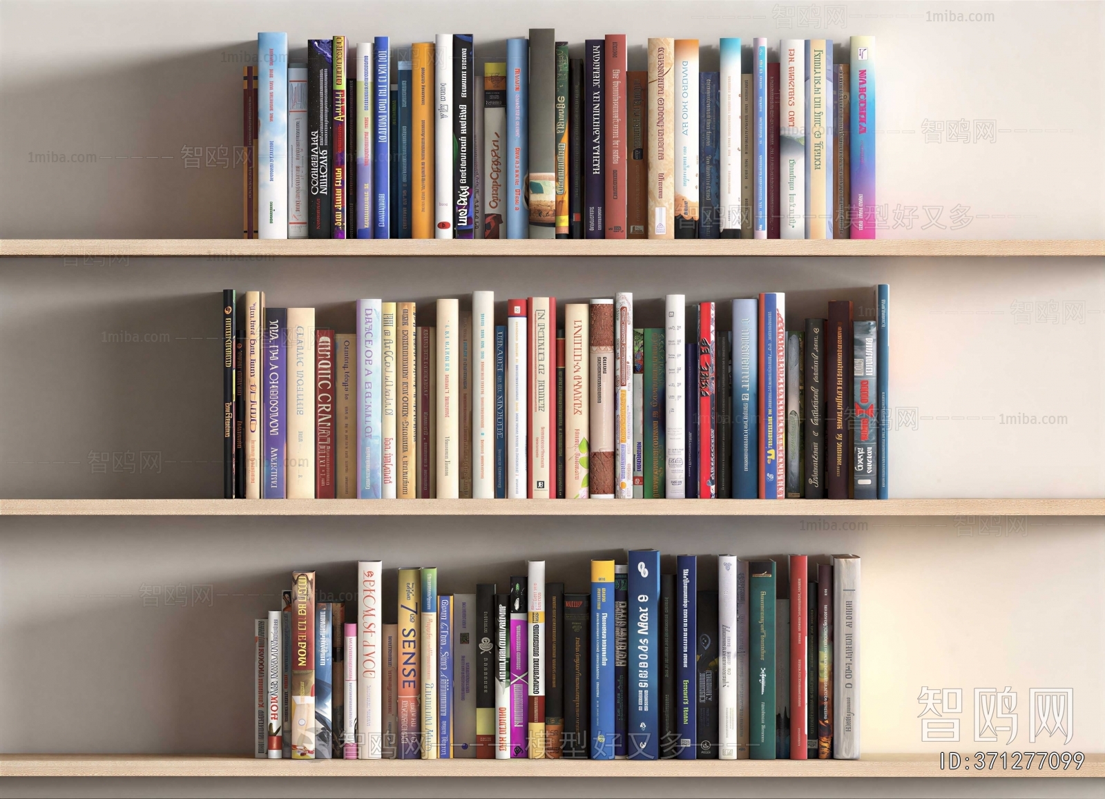 Modern Book