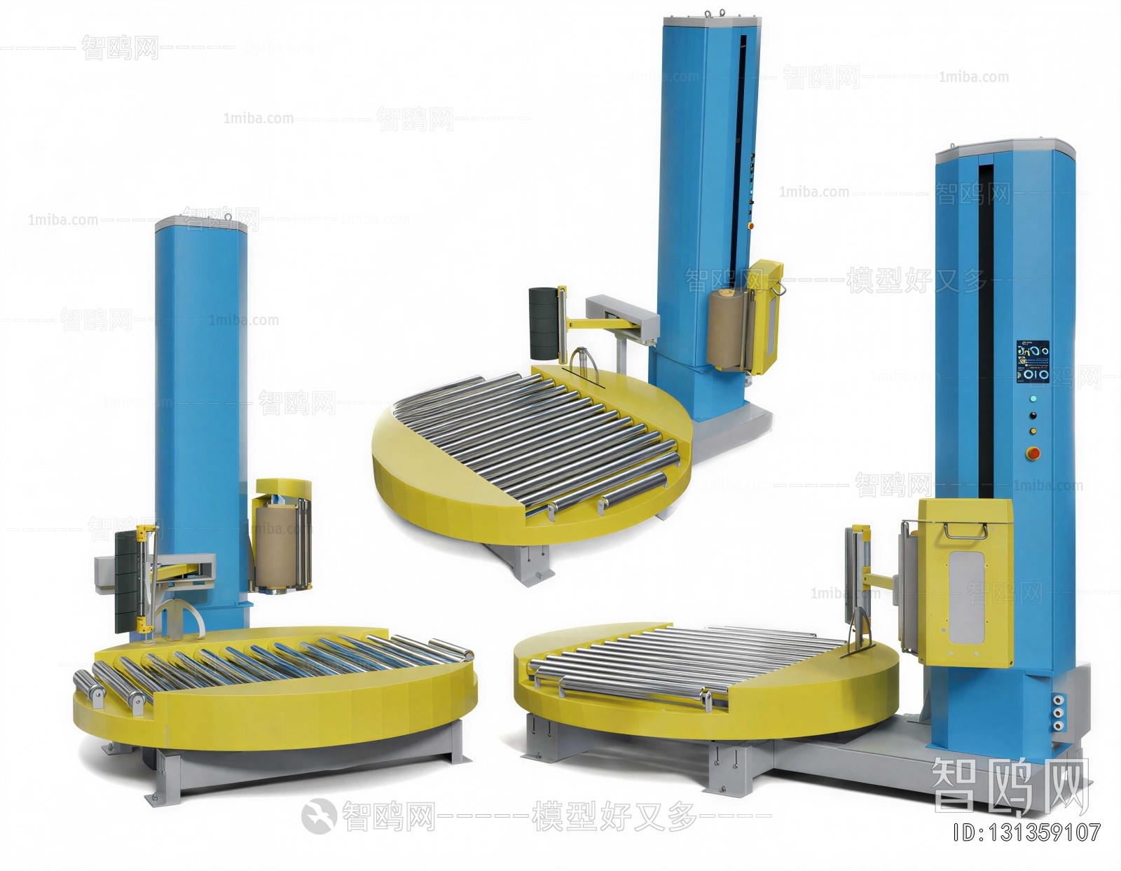 Modern Industrial Equipment