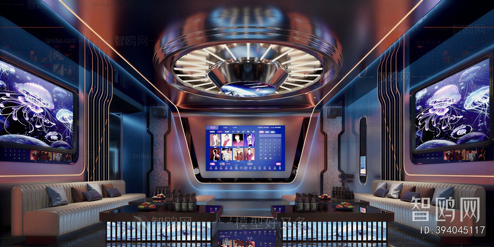 Modern KTV Box