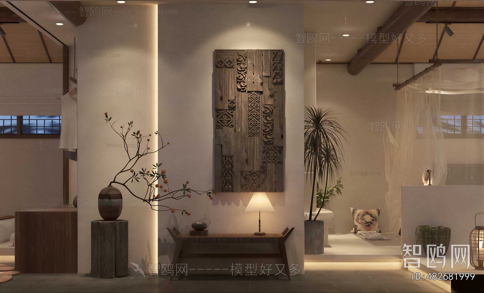 Japanese Style A Living Room