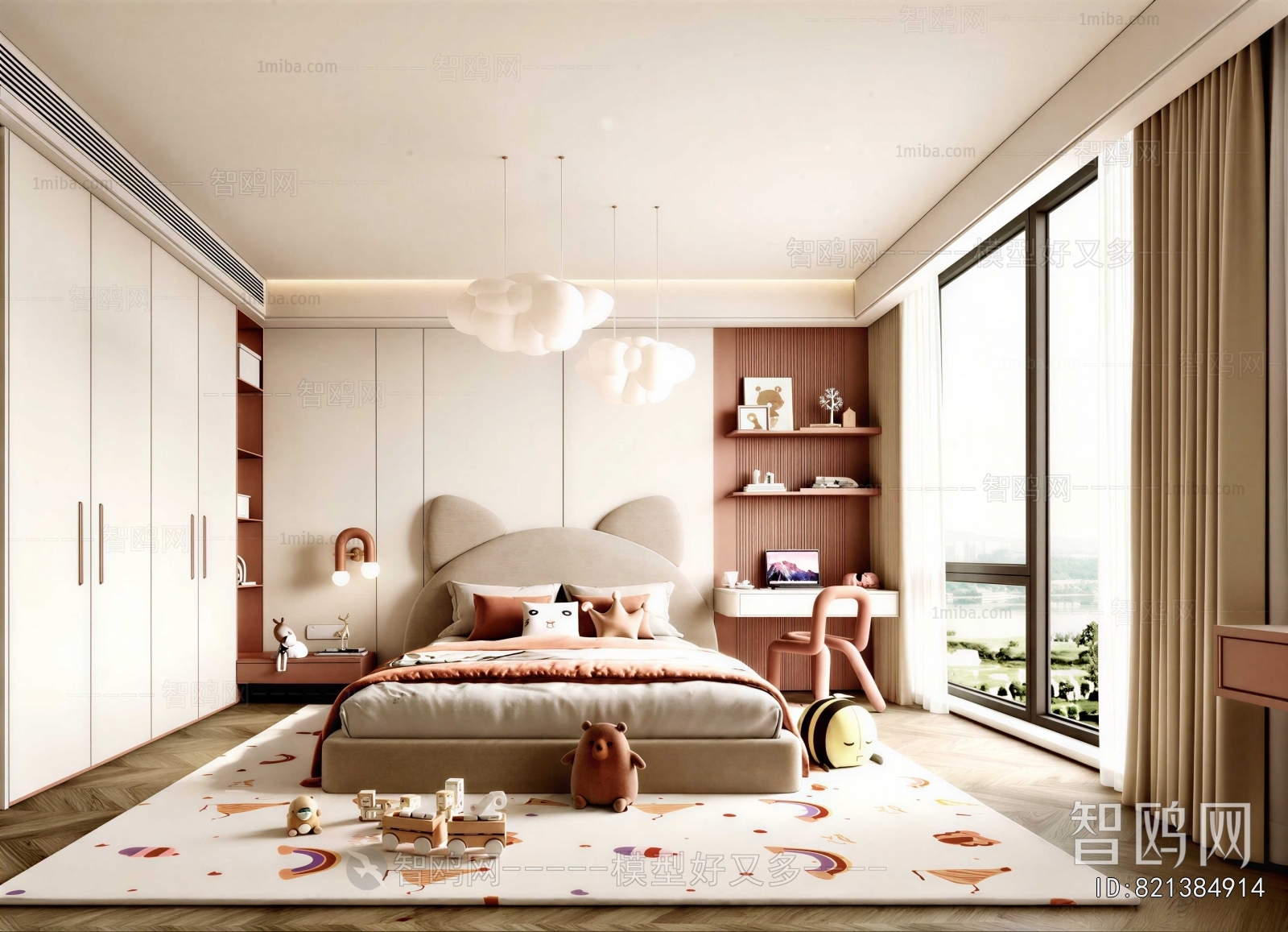Modern Children's Room