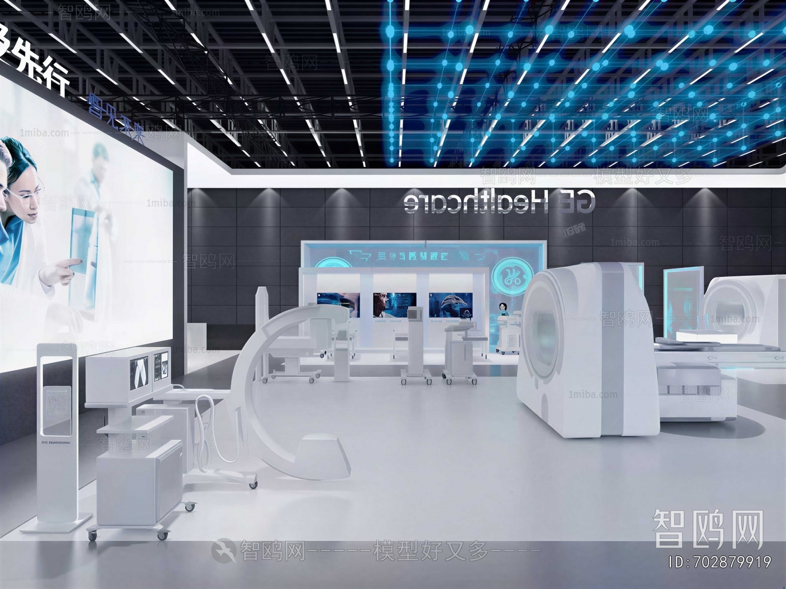 Modern Exhibition Hall