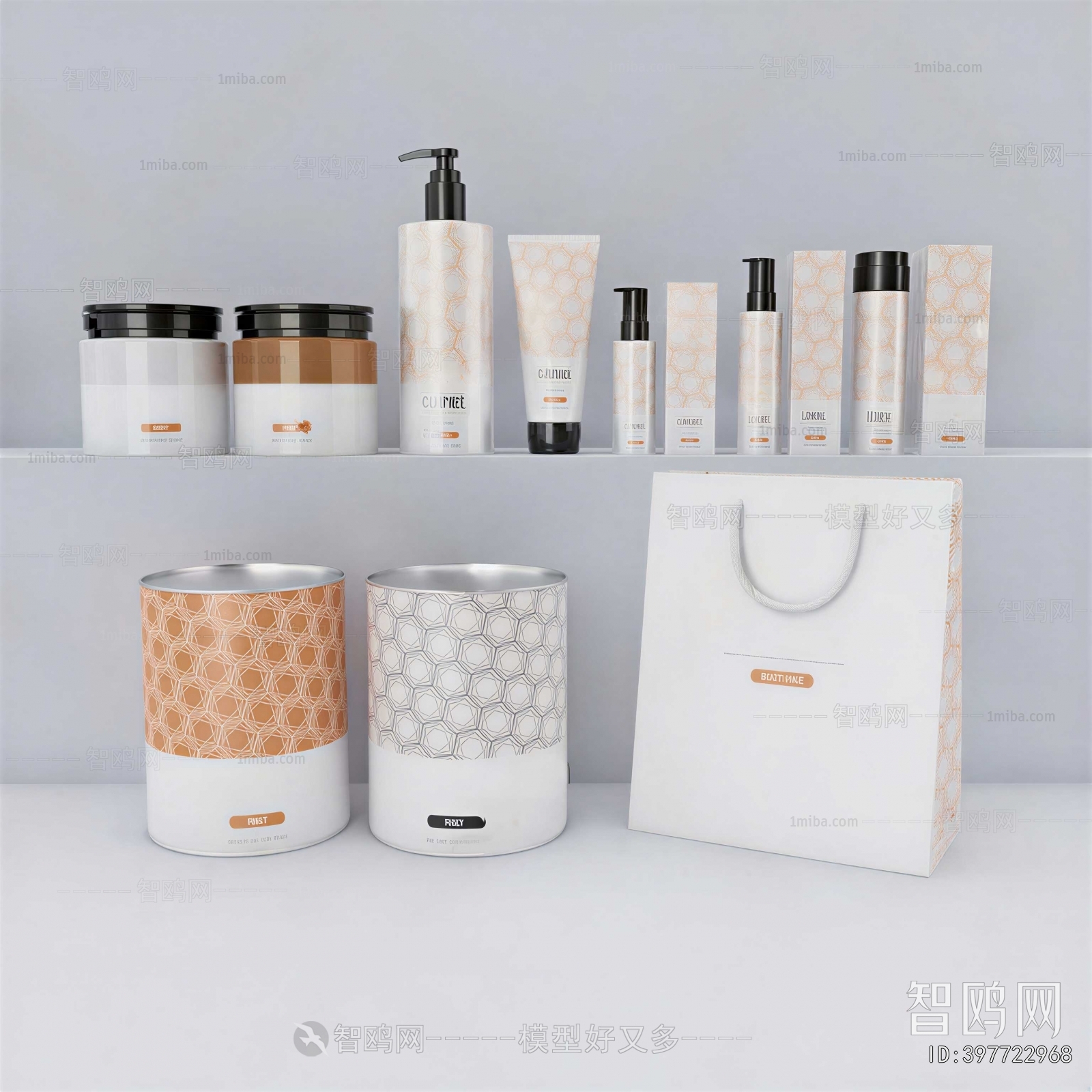 Modern Bathroom Set