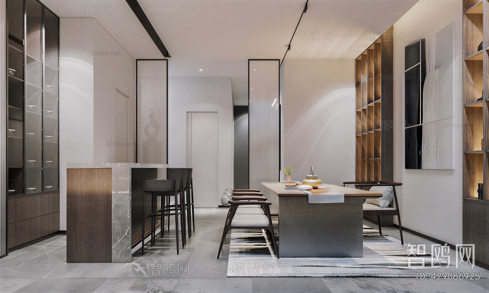 Modern Tea House