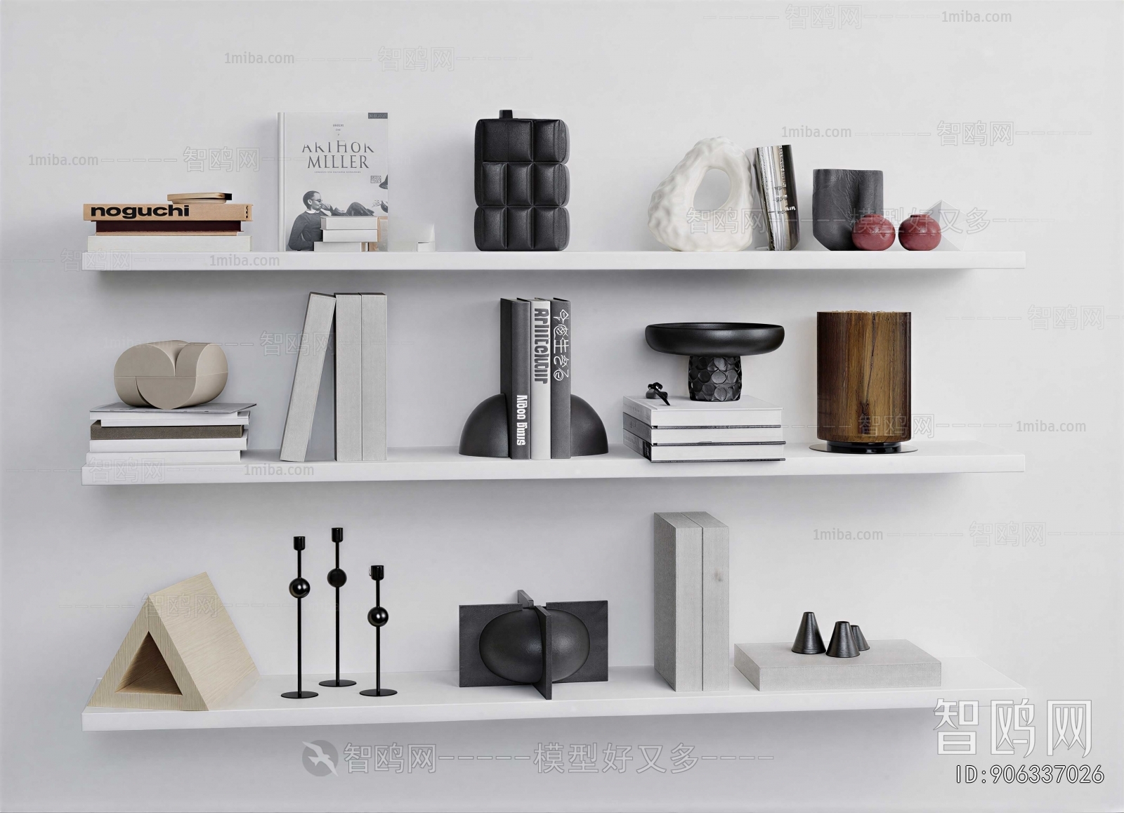 Modern Decorative Set