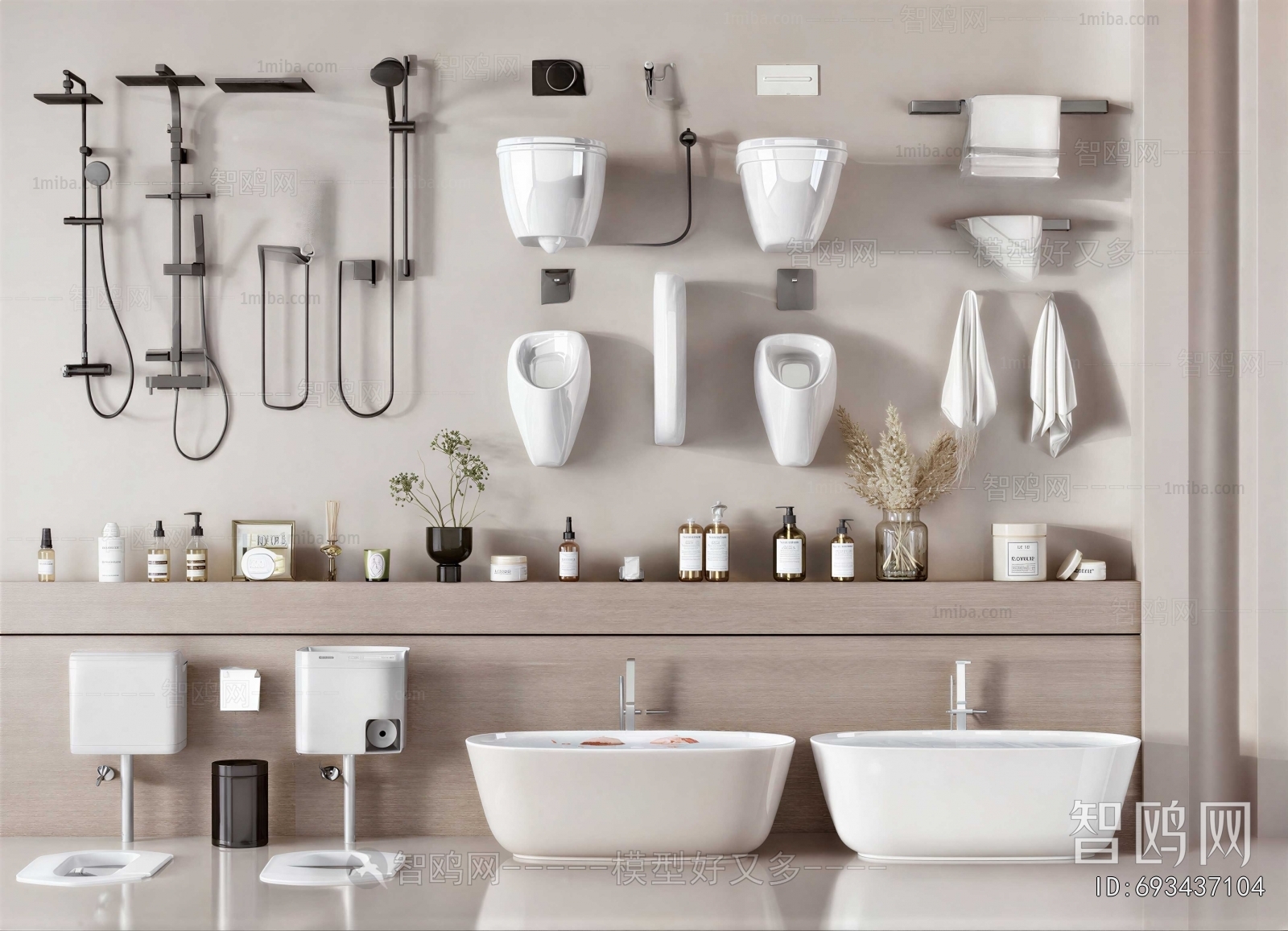Modern Toilet