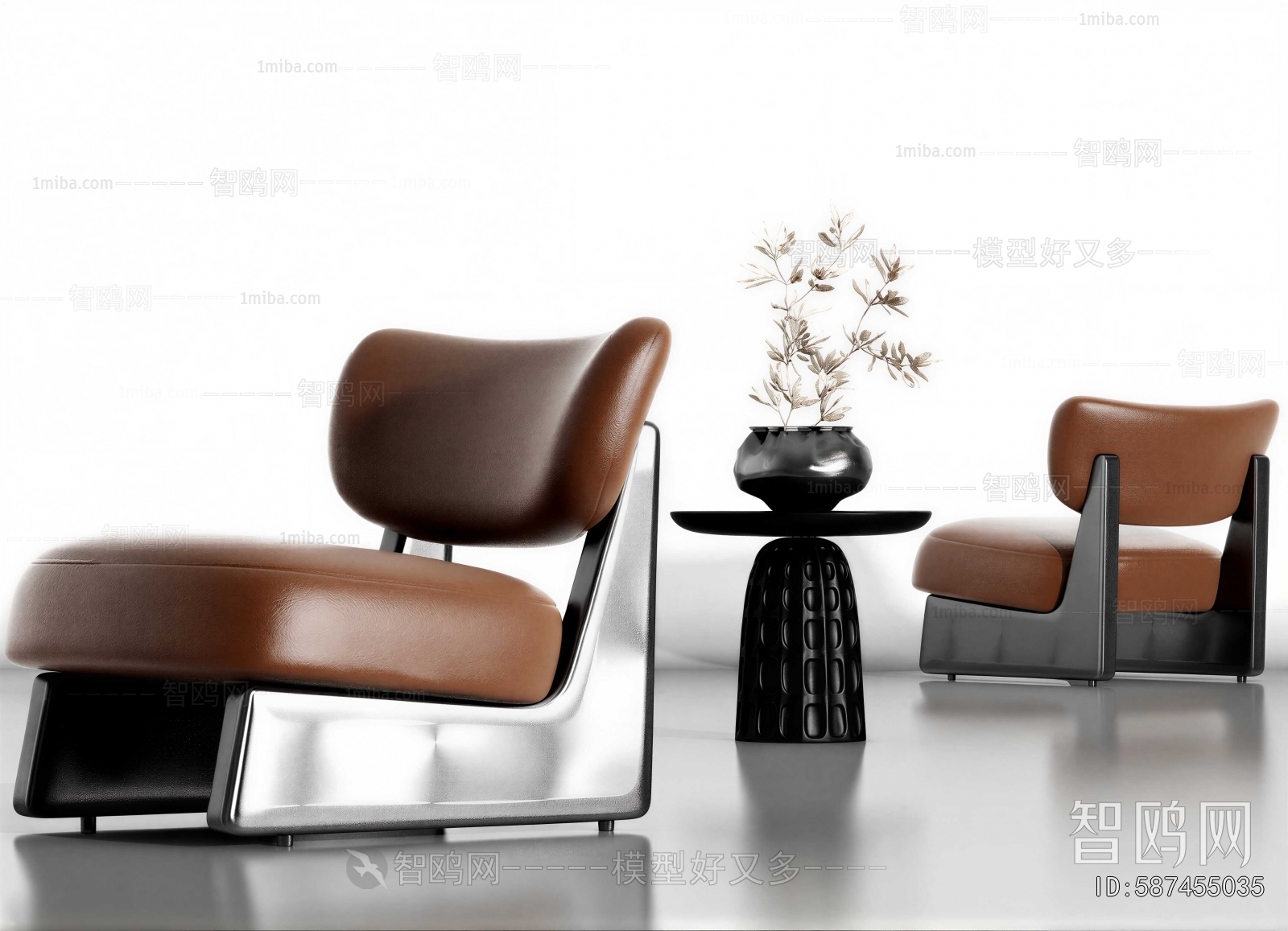 Modern Lounge Chair