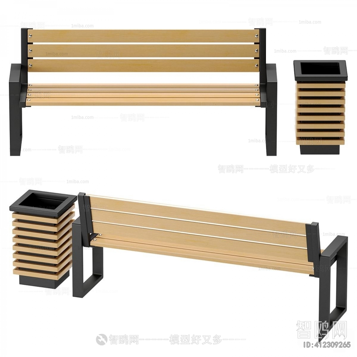 Modern Outdoor Chair