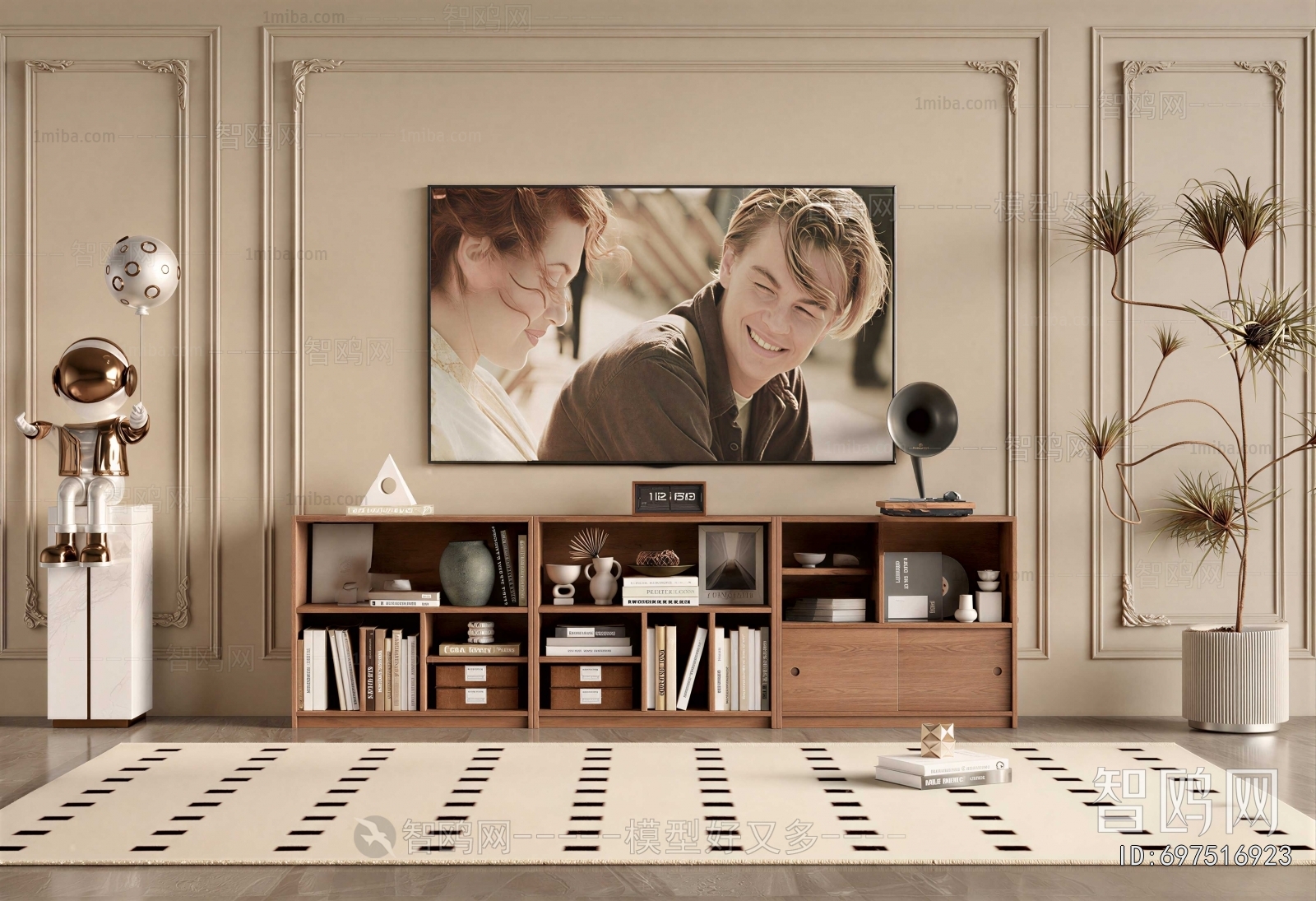 Modern Bookcase