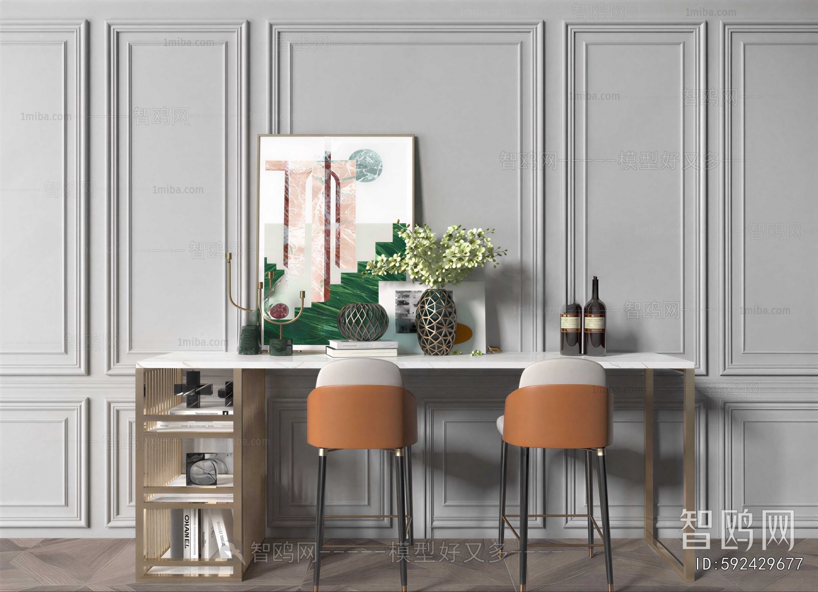 Modern Counter Bar
