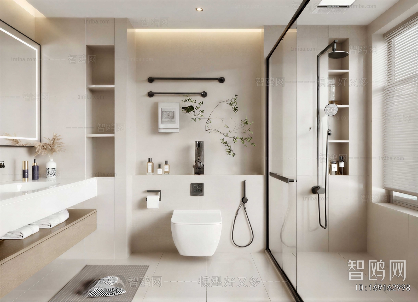 Modern TOILET