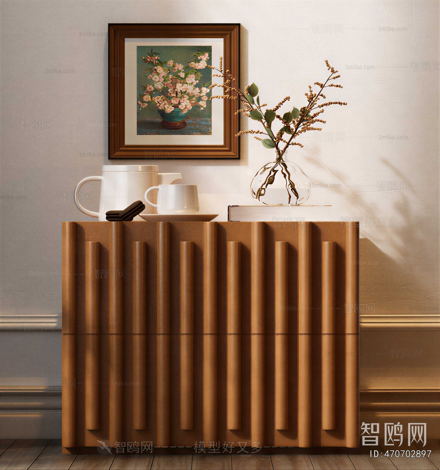 Modern Side Cabinet