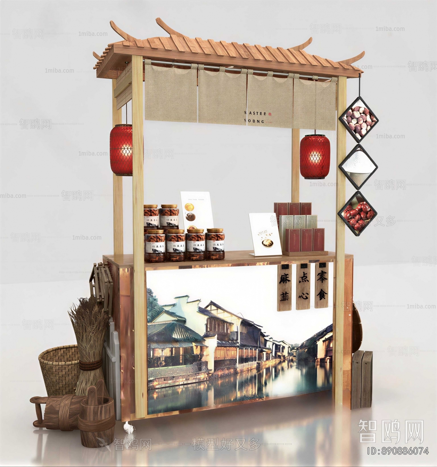 New Chinese Style Sales Vehicle