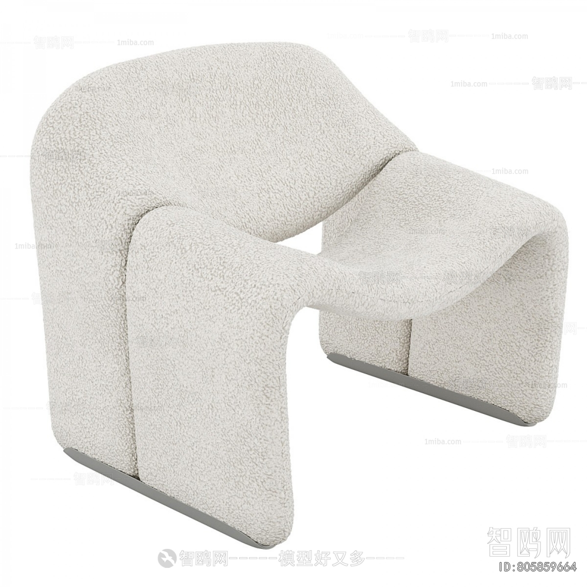 Modern Single Chair