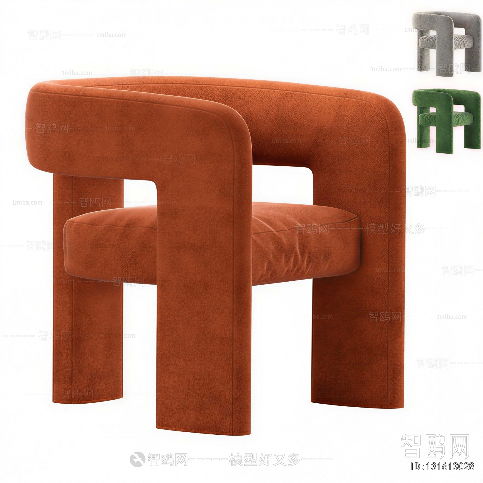 Modern Lounge Chair