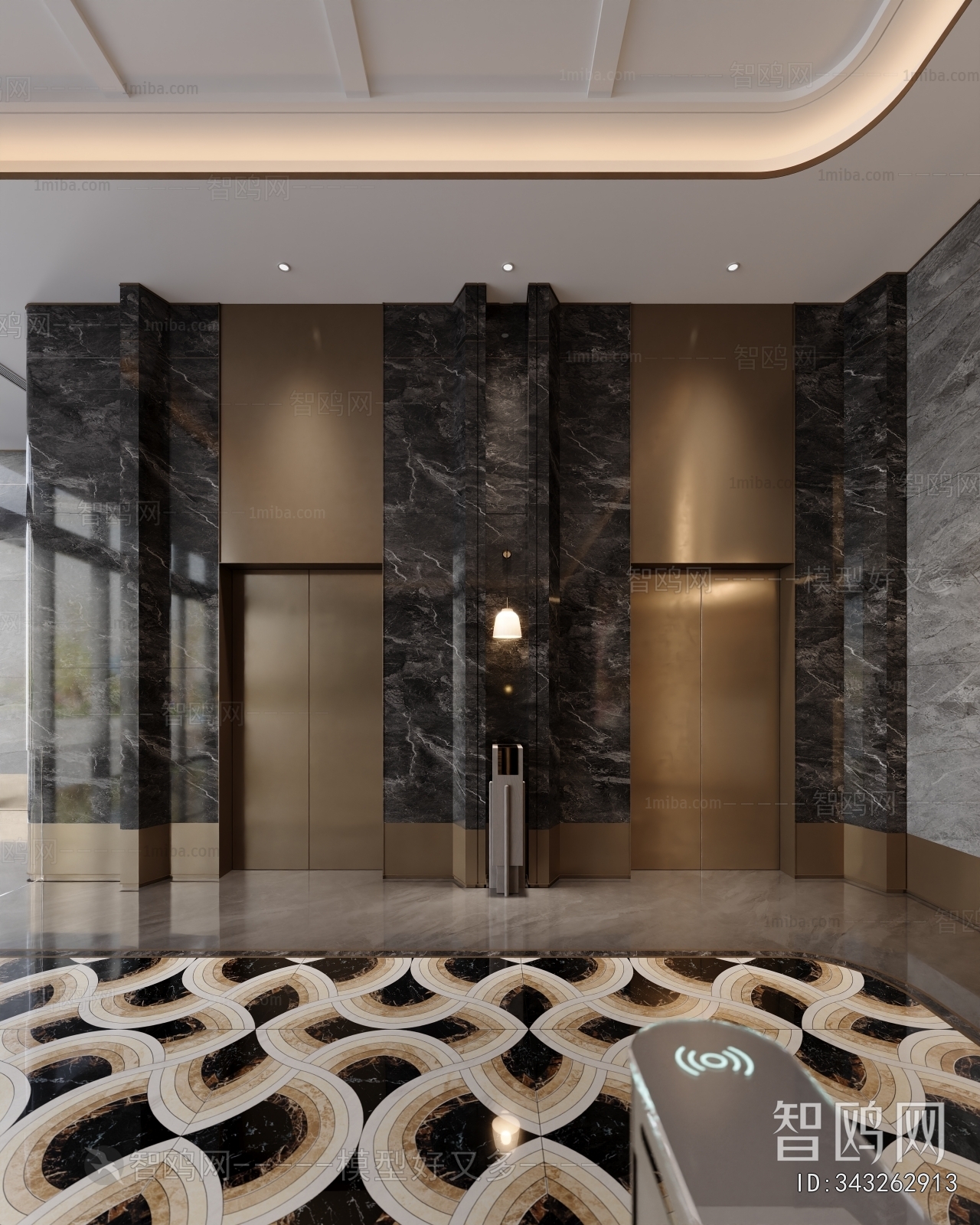 Modern Reception Desk