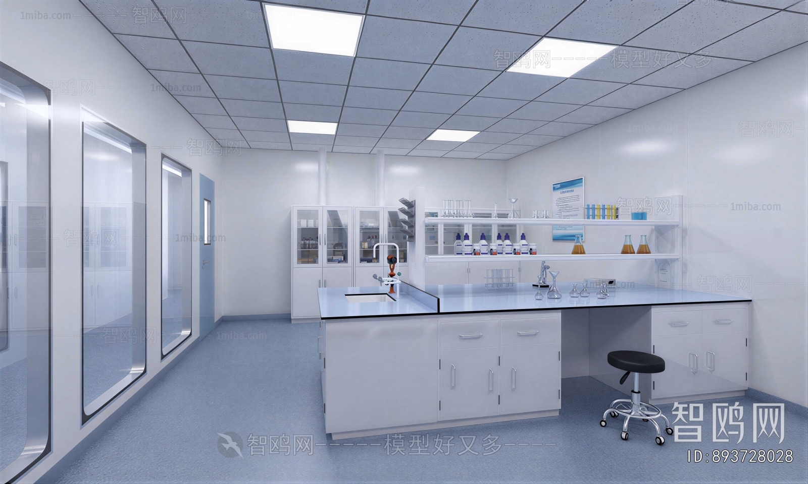 Modern Laboratory