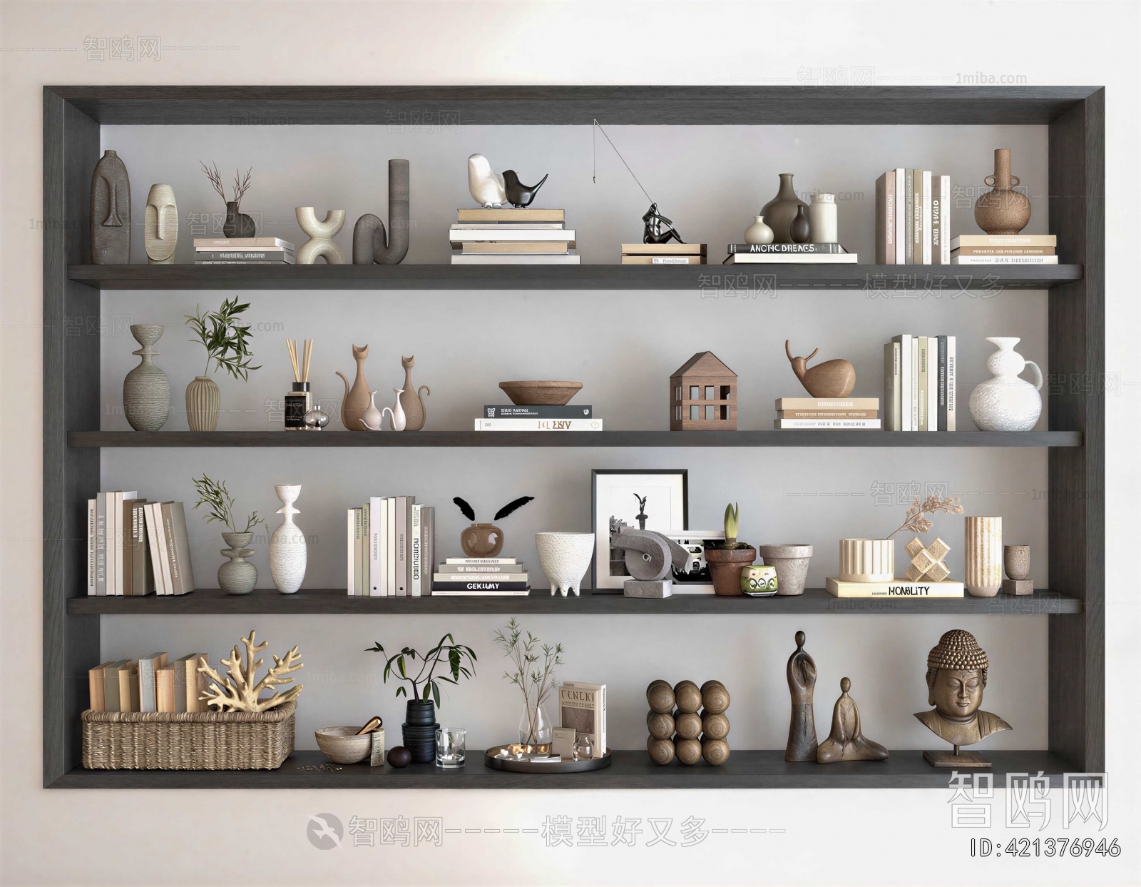 Modern Decorative Set