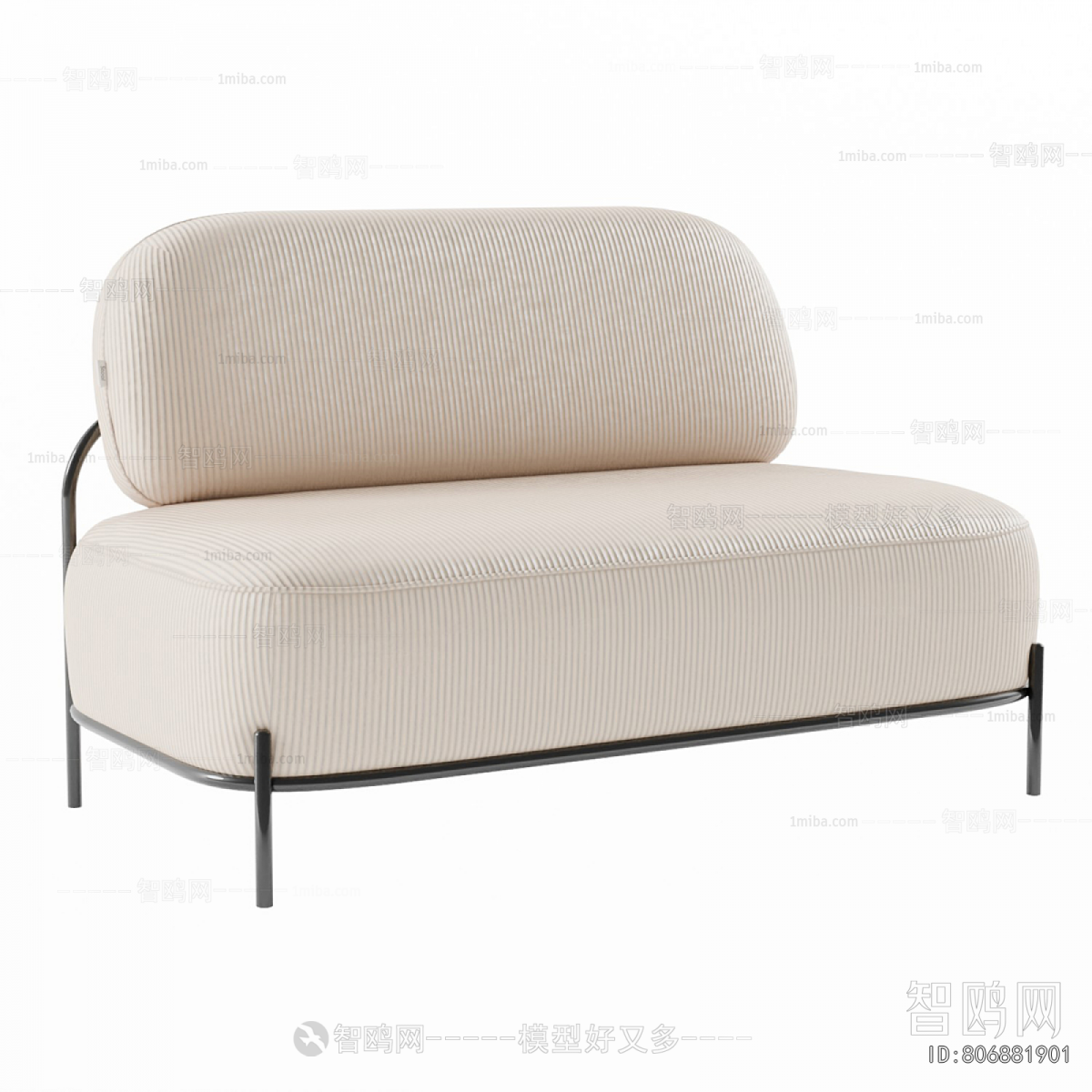Modern A Sofa For Two