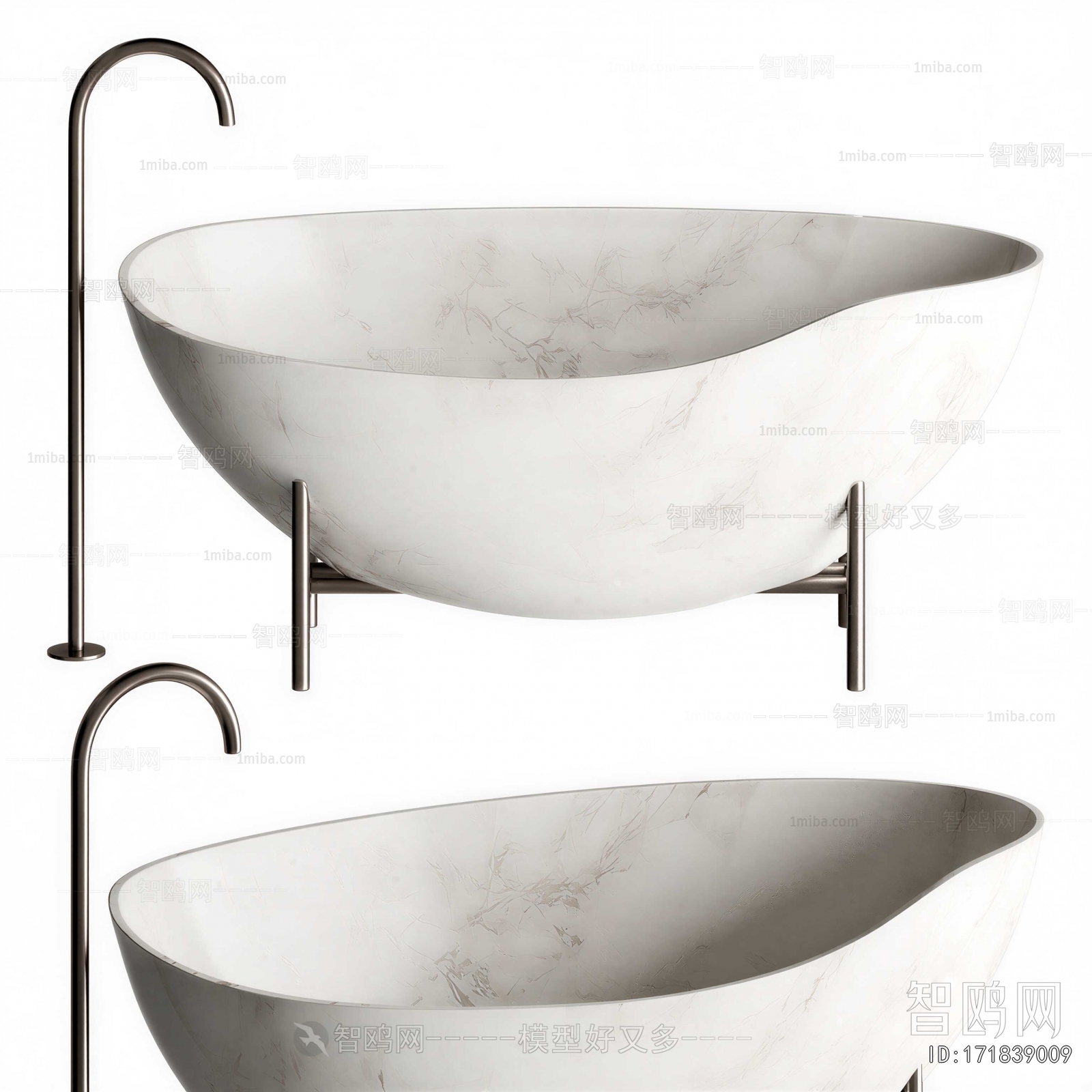 Modern Bathtub