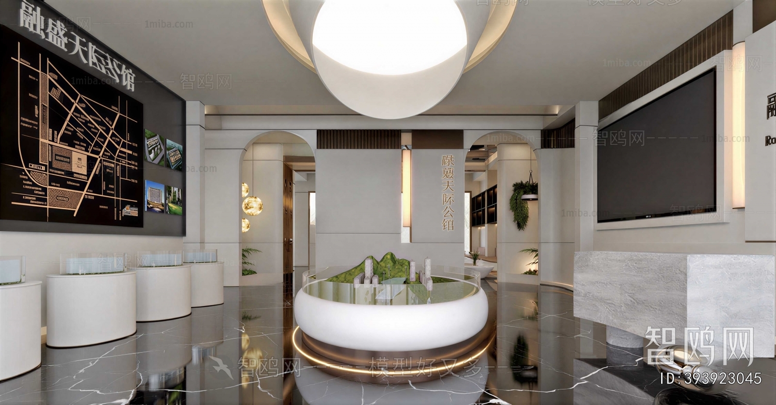 Modern Reception Hall