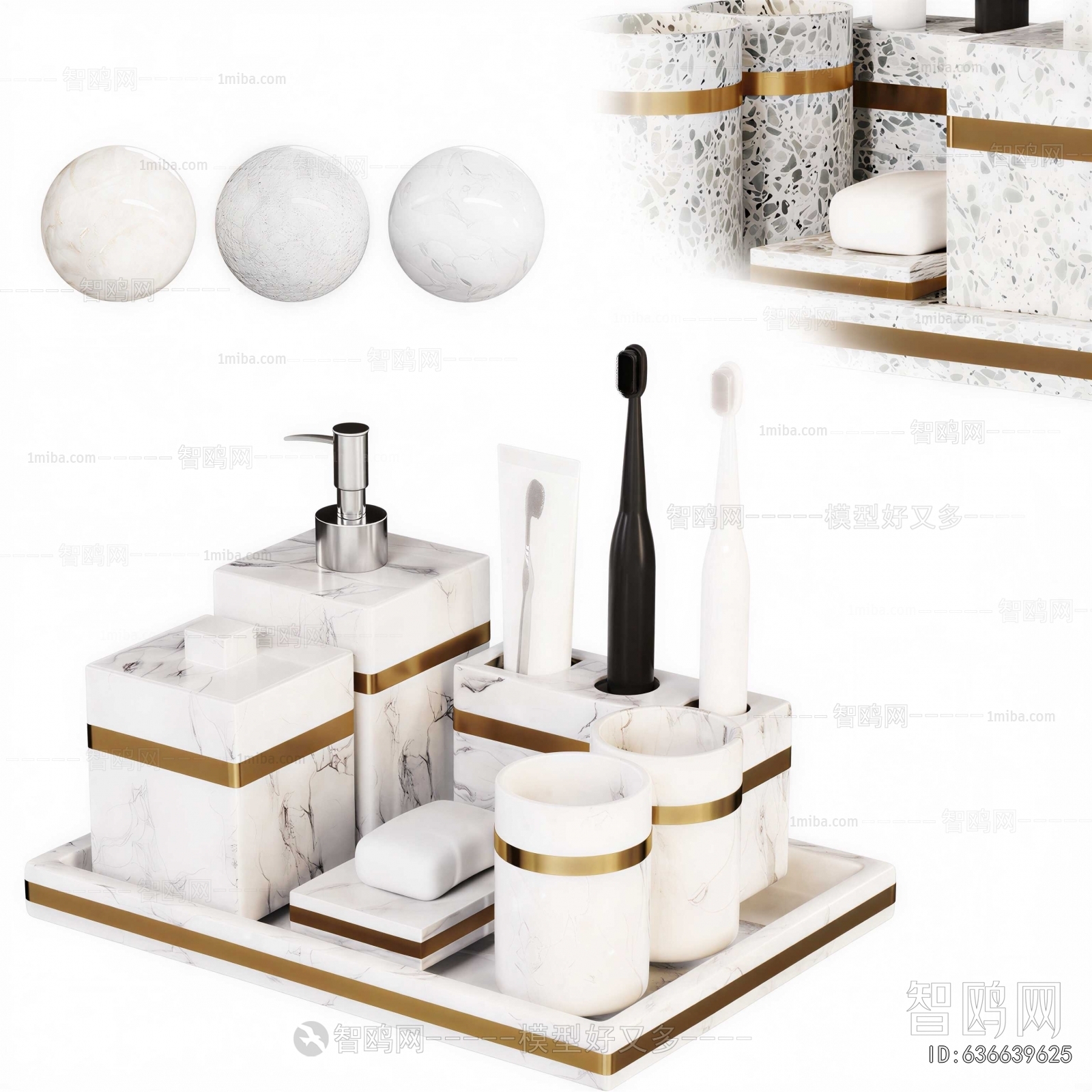 Modern Bathroom Set
