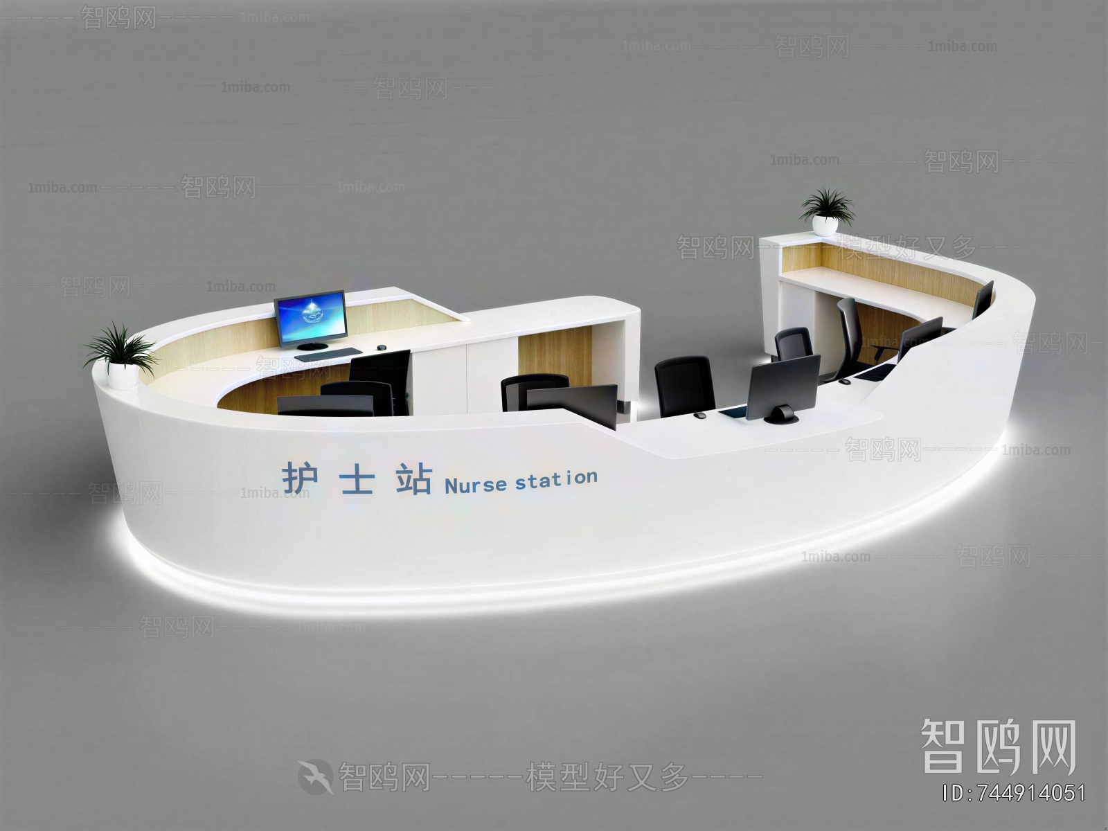 Modern Reception Desk