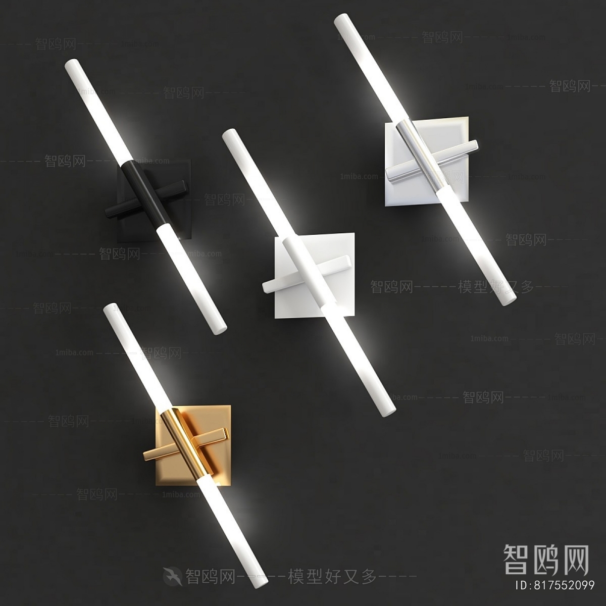 Modern Wall Lamp