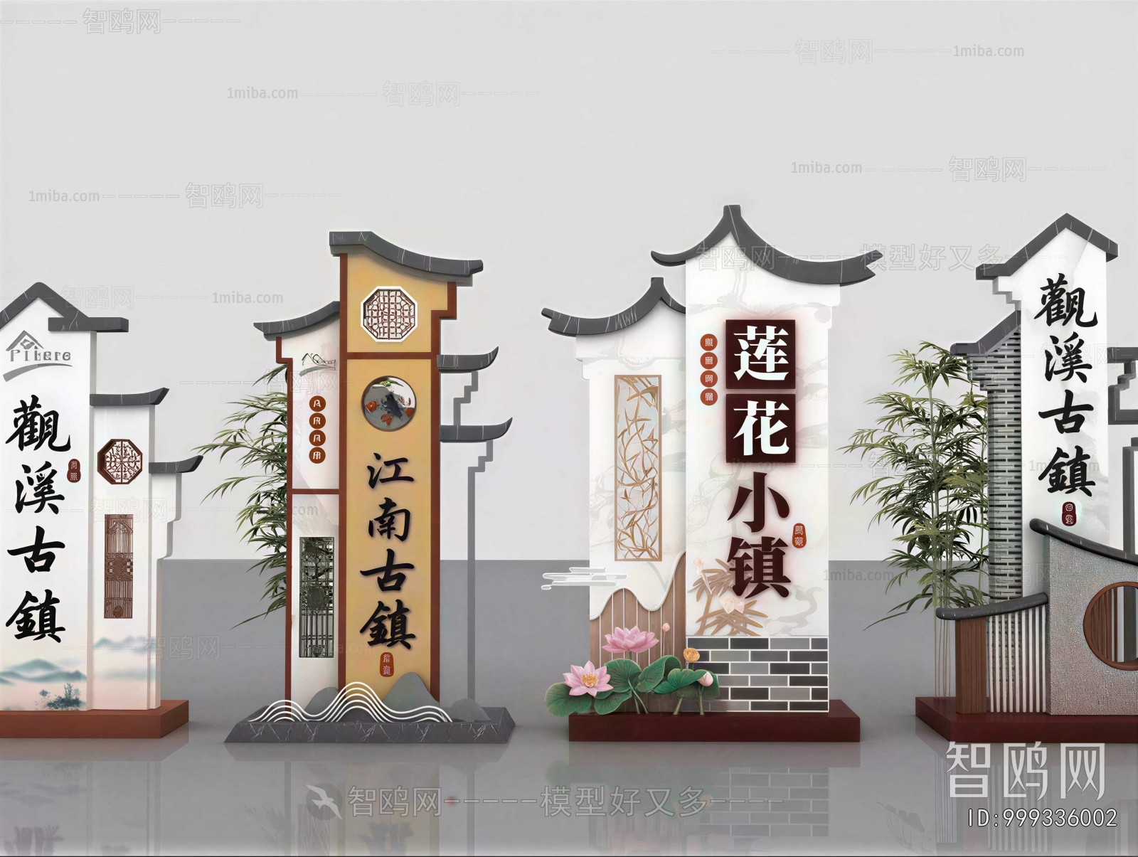 New Chinese Style Guide Board/bulletin Board