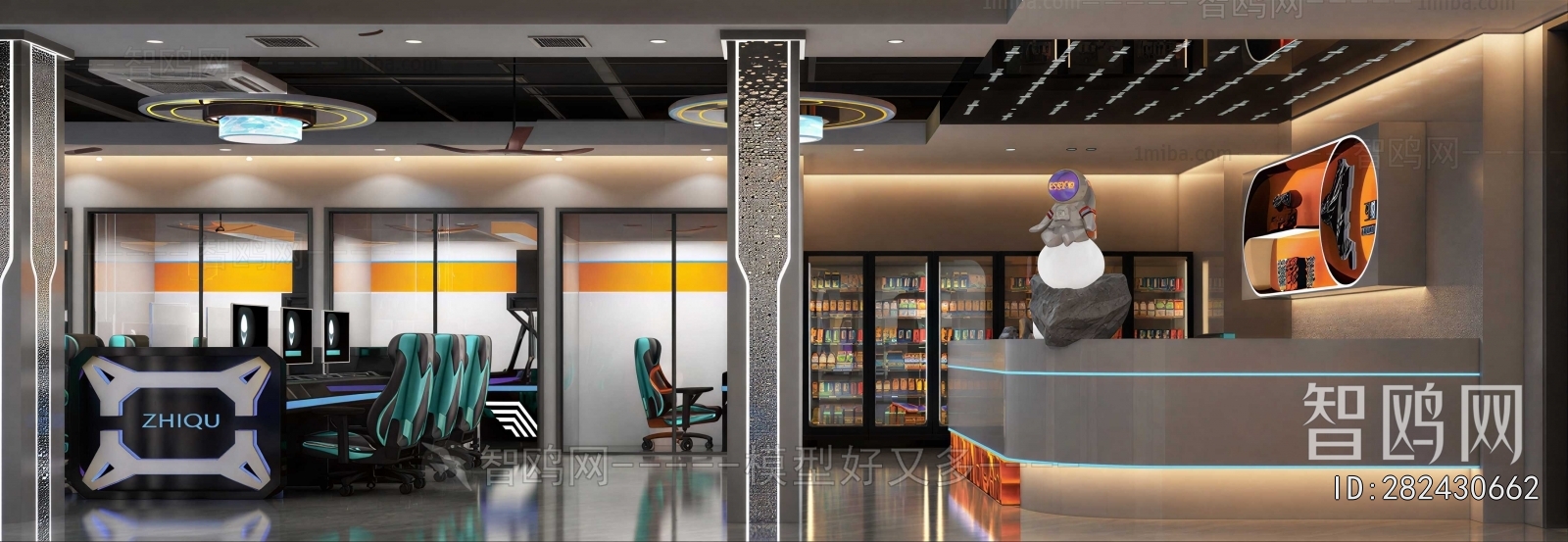 Modern Internet Cafe