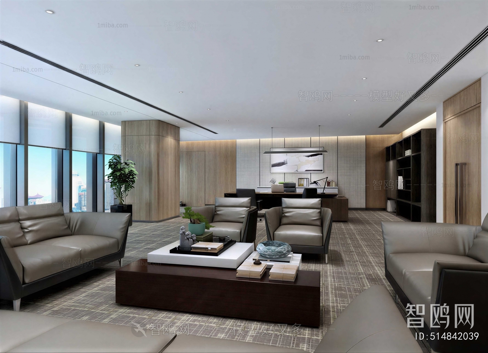 Modern Manager's Office