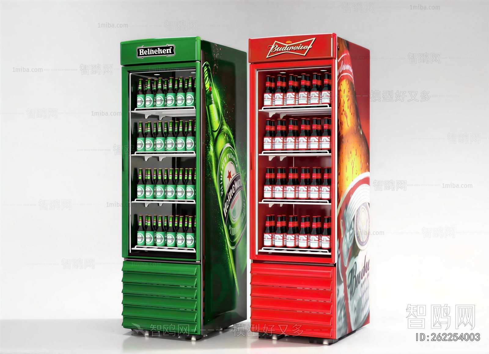 Modern Refrigerator Freezer