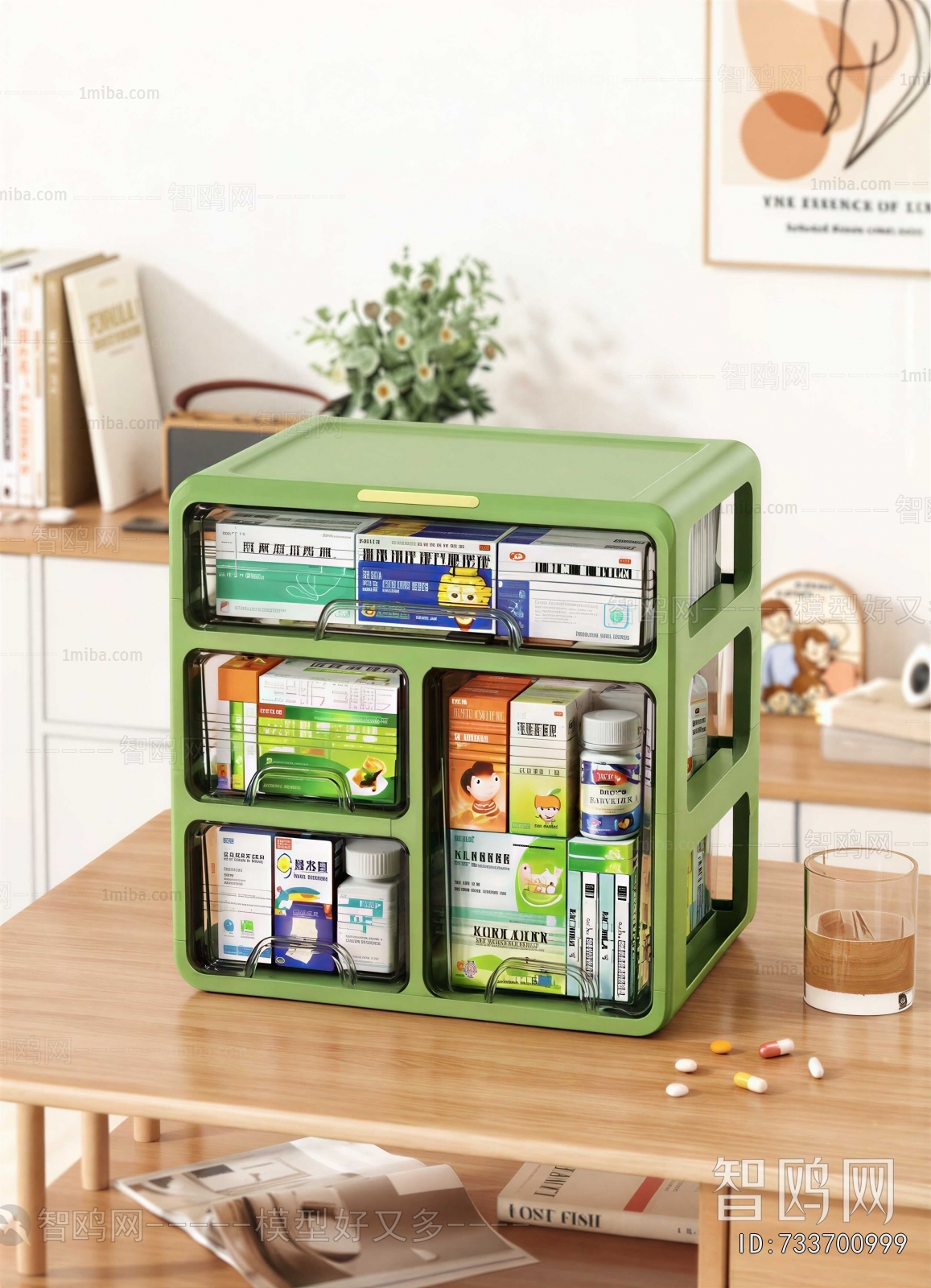 Modern Medical Equipment