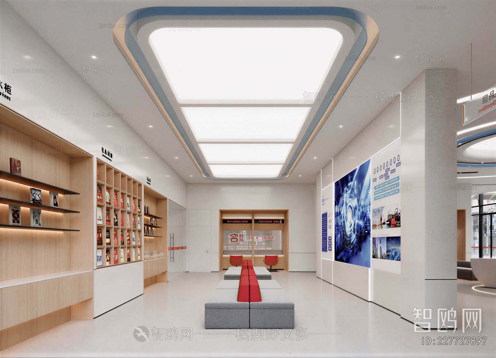 Modern Bank