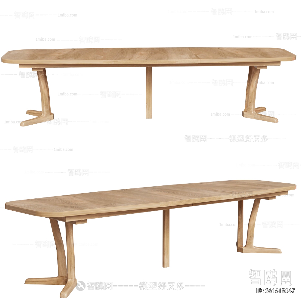 Nordic Style Dining Table