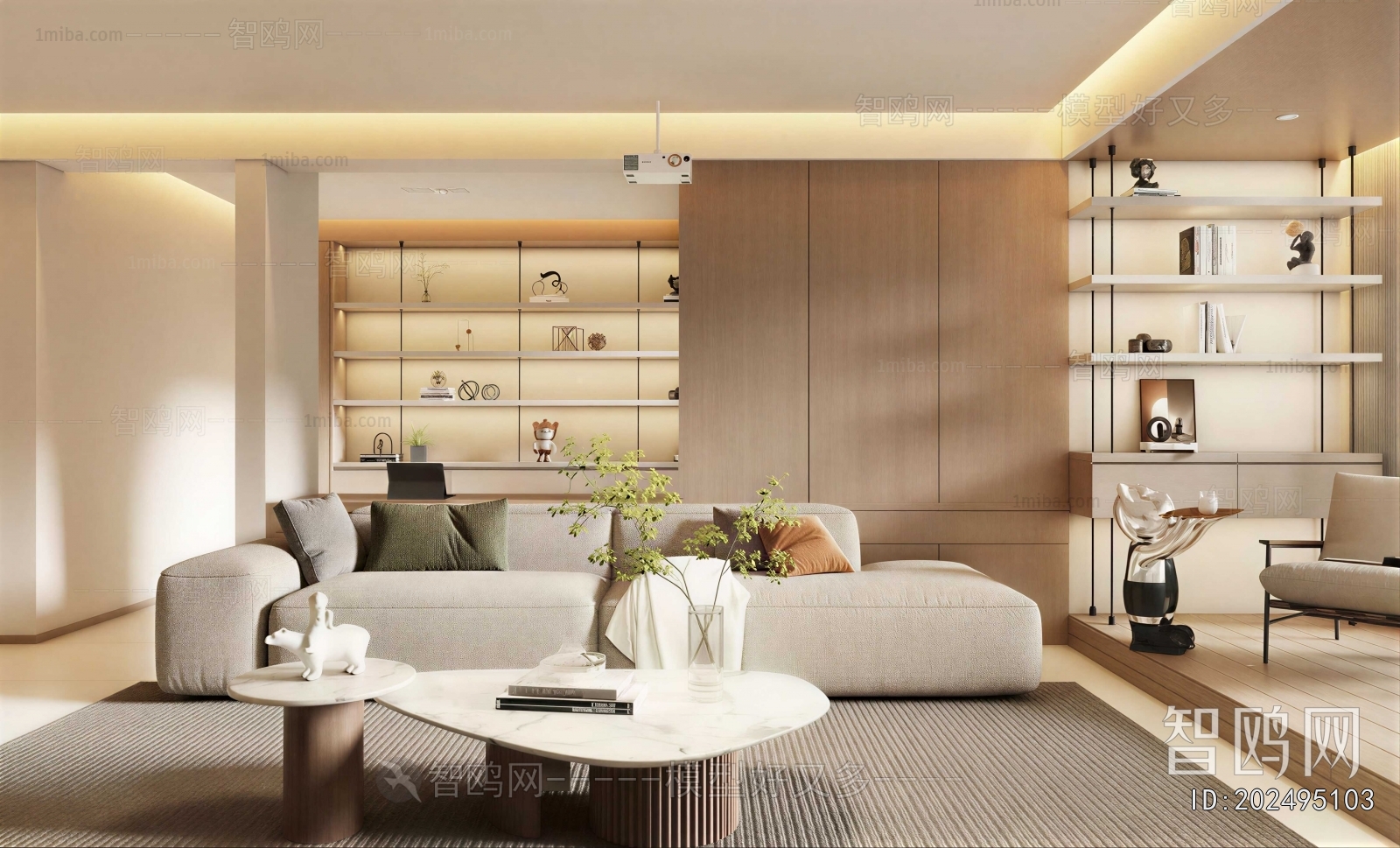 Modern A Living Room