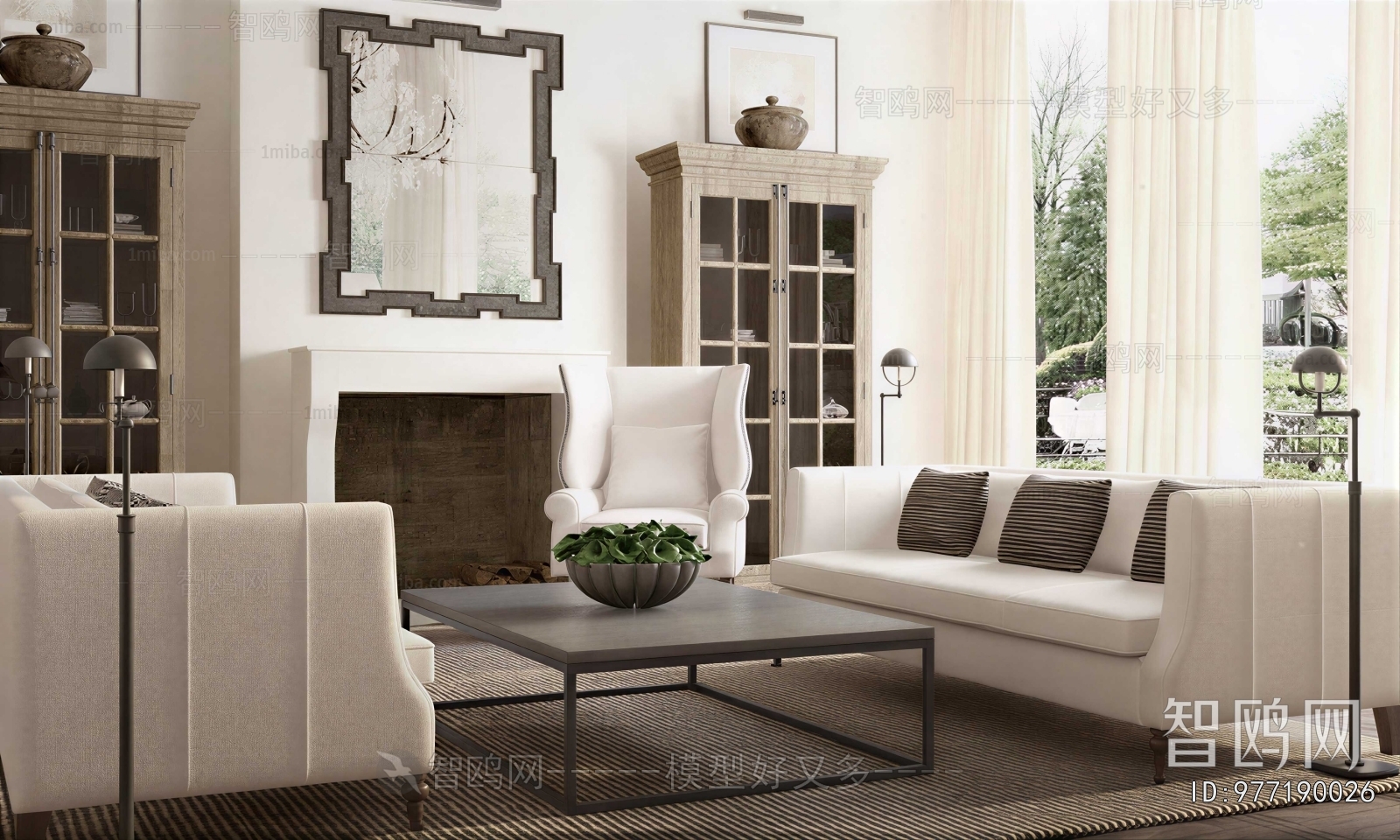 Modern Sofa Combination