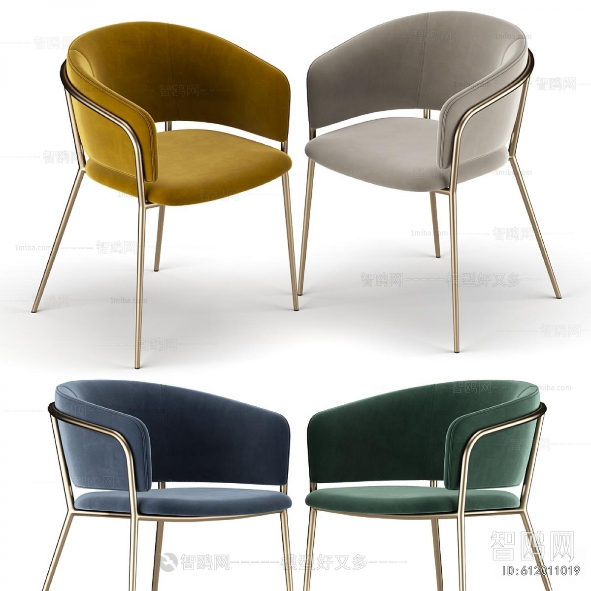 Modern Single Chair