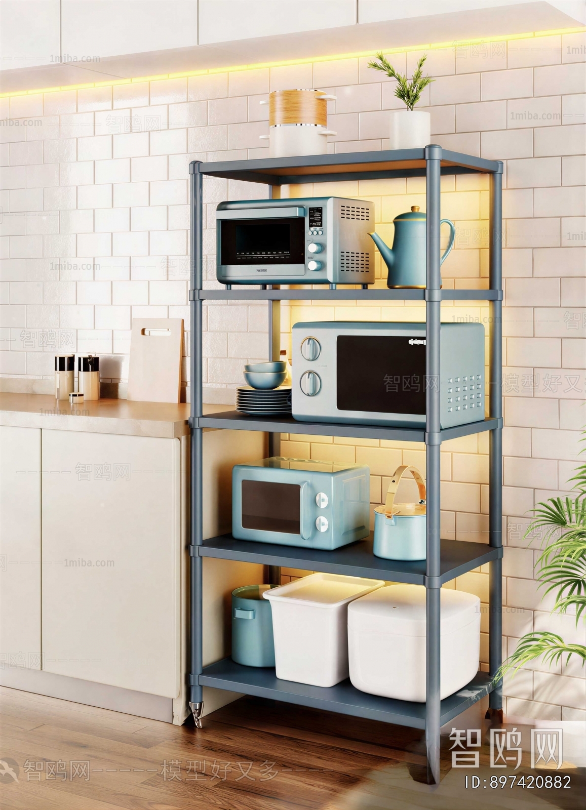 Modern Shelving