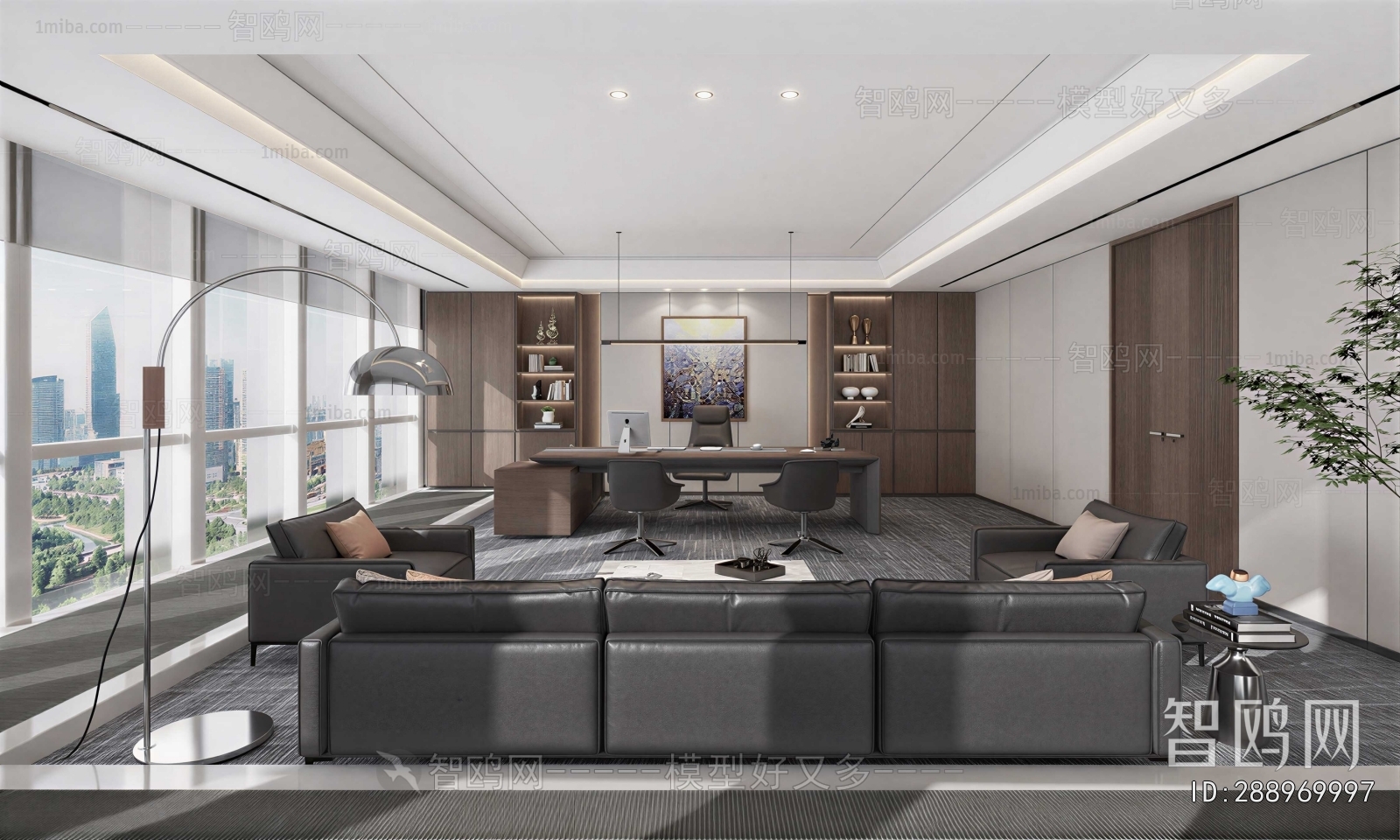 Modern Manager's Office