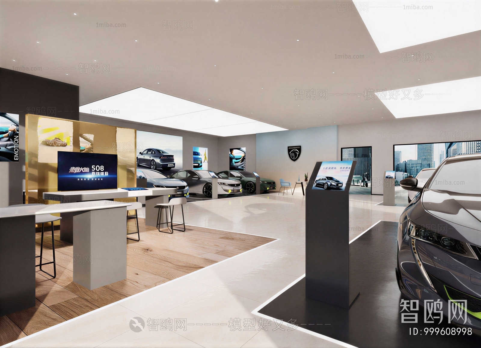 Modern Exhibition Hall