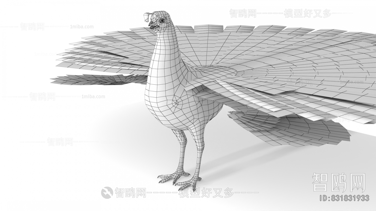 Modern Animal