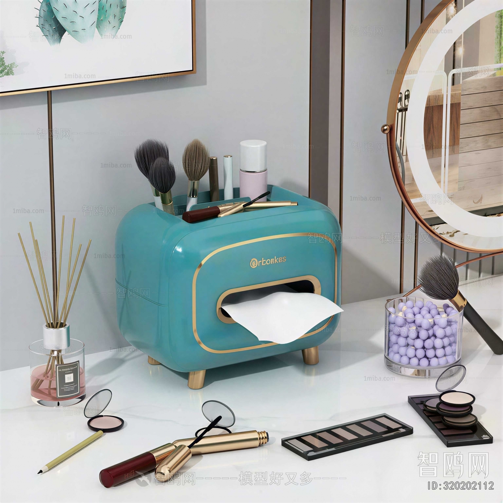 Modern Perfume/Cosmetics