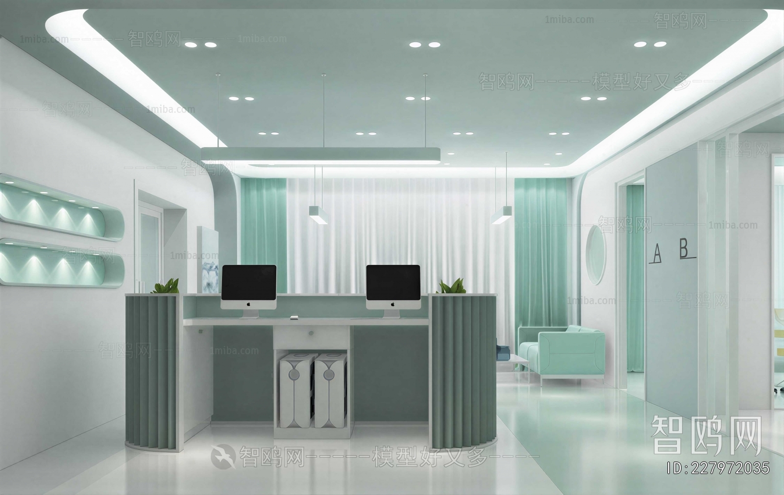 Modern Hospital