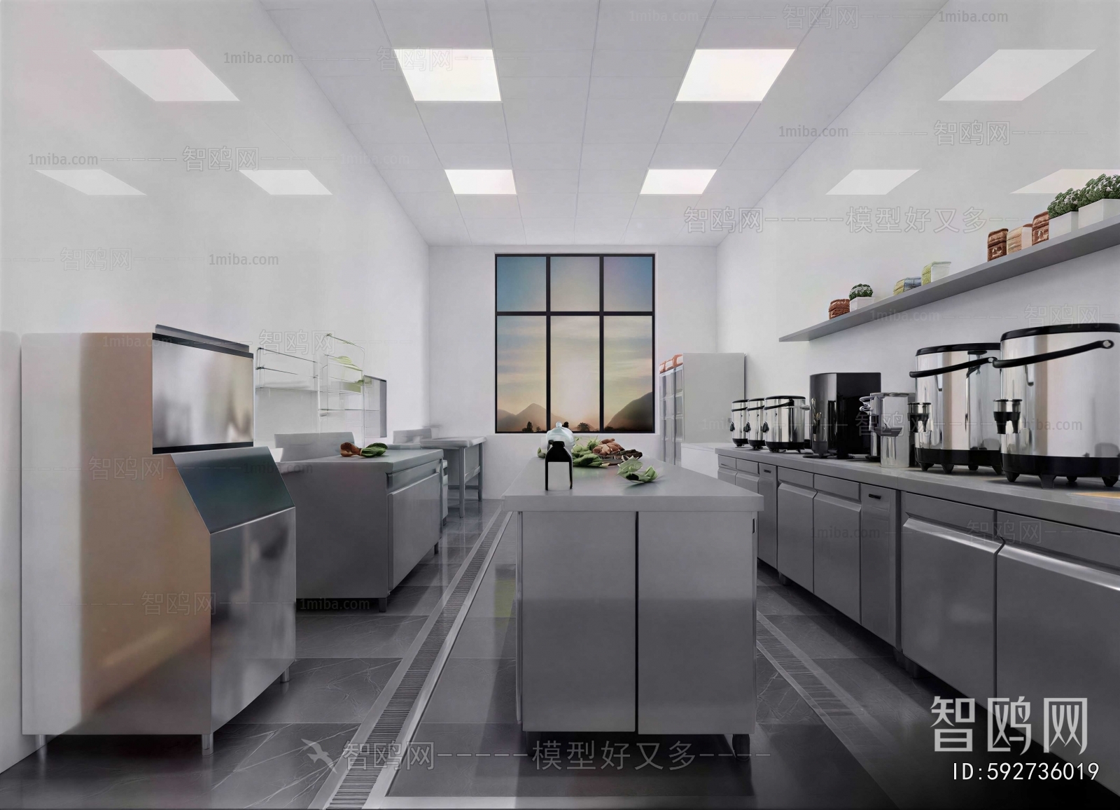 Modern Central Kitchen