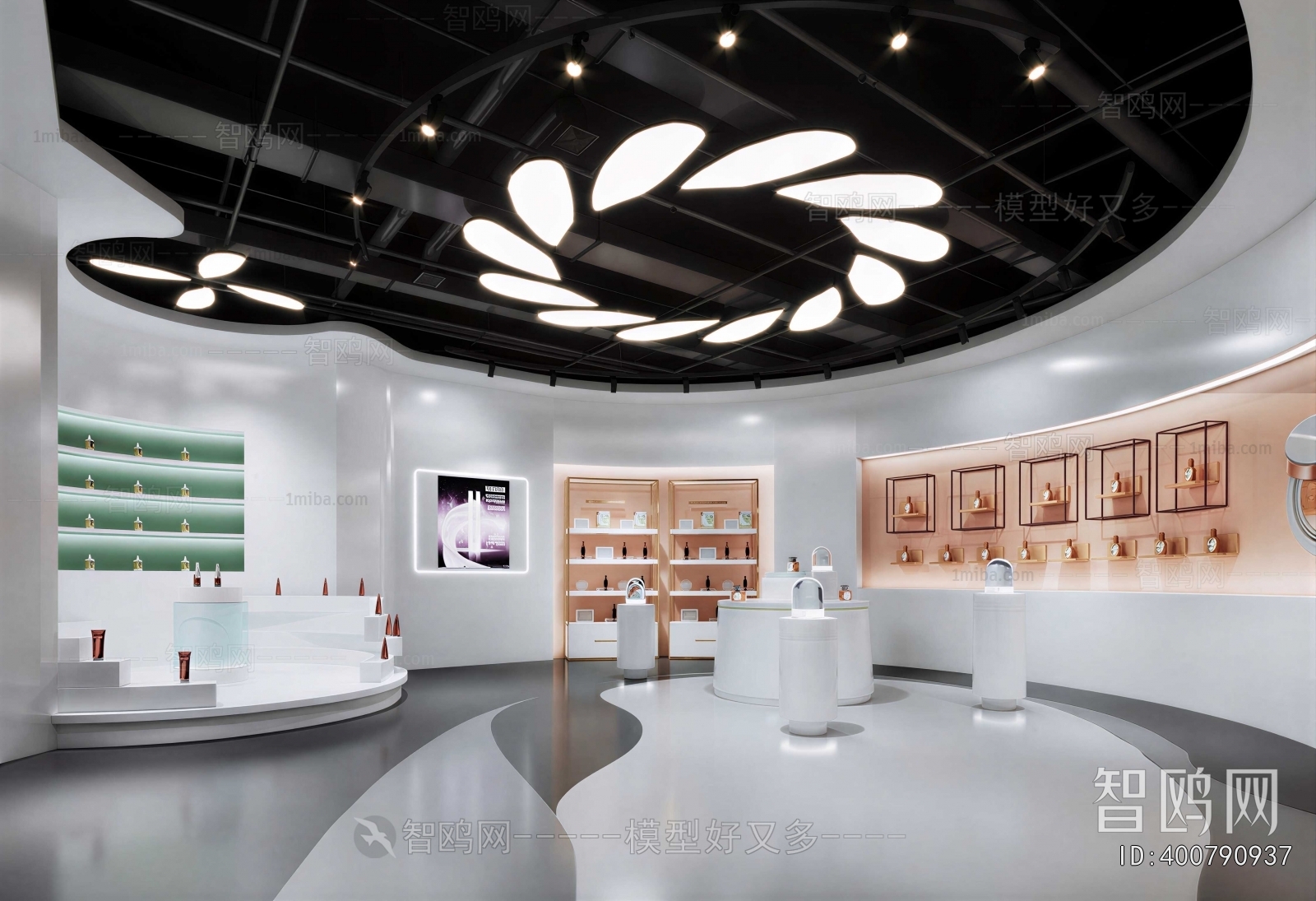 Modern Exhibition Hall