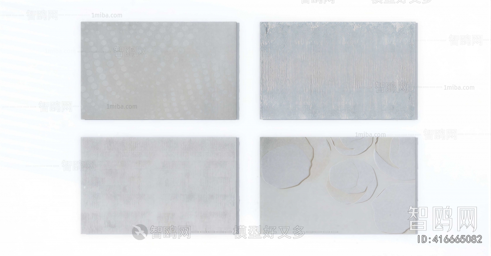 Modern The Carpet